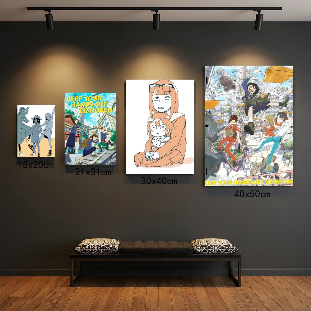 애니메이션 K-Keep Your Hands Off Ei - Interior Design Your Room 리뷰 및 가격