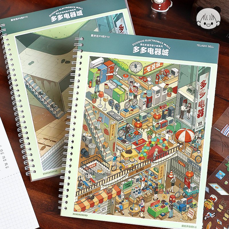 21Pcs 3D 인테리어 건축 디자인 스티커 책 앨범  - Interior Design Examples 리뷰 및 가격