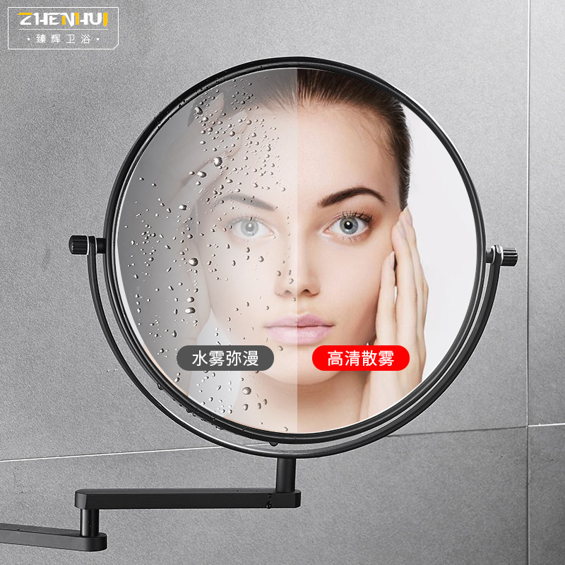 욕실 메이크업 거울 알루미늄 블랙 골드 텔레스코픽 거울 - Rattan Mirror Round 리뷰 및 가격