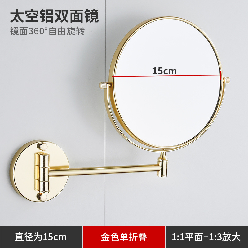 욕실 메이크업 거울 알루미늄 블랙 골드 텔레스코픽 거울 - Rattan Mirror Round 리뷰 및 가격