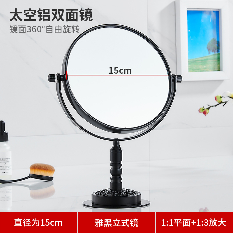 욕실 메이크업 거울 알루미늄 블랙 골드 텔레스코픽 거울 - Rattan Mirror Round 리뷰 및 가격